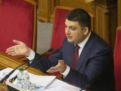 Председатель Верховной Рады решил не закрывать текущую сессию Верховной Рады