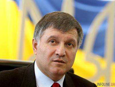 В главном управлении МВД в Киеве произошли кадровые изменения - А.Аваков