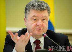 П.Порошенко: губернаторы действуют в рамках закона