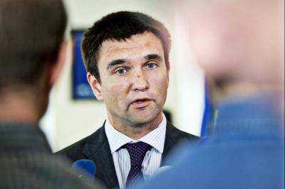 Глава Министерства иностранных дел Украины Павел Климкин прекратил полномочия Почетного консула Украины в Турции Левента Айдына