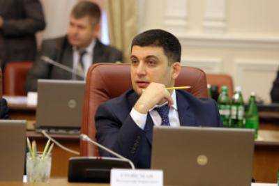 В.Гройсман отправил законопроект о Национальной полиции на подпись Президенту Украины