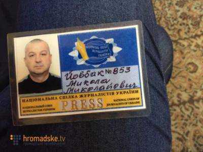 Разборки в Мукачево: Н.Йовбак заявляет, что не имеет отношения к народному депутату М.Ланьо. Видео интервью