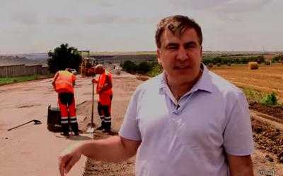 Саакашвили раскритиковал работу облавтодора: "Это – показуха, потемкинские деревни". Видео