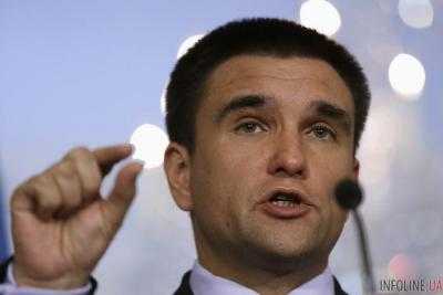 П.Клімкін пропонує розширити мандат ОБСЄ на Донбасі