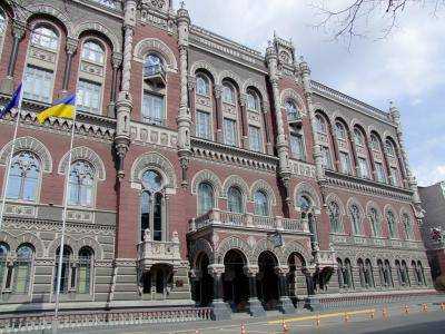 Нацбанк повысил курс серебра и золота