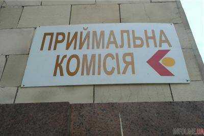 Во время вступительной кампании было зарегистрировано более миллиона заявлений от поступающих в вузы