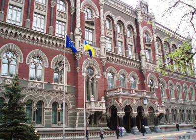 НБУ: Средняя ставка по кредитам в гривне на 20 июля составляет 23,7%