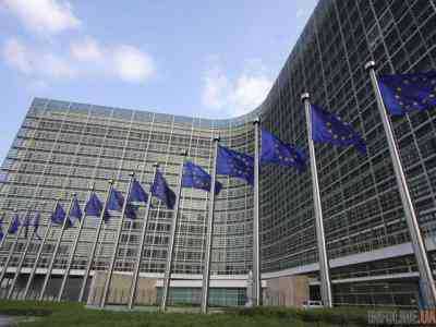 Европейская комиссия выделила Украине 600 млн. евро макрофинансовой помощи