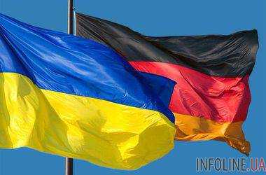 Германия завершила процедуру ратификации соглашения об ассоциации Украины и ЕС