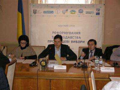 Нардеп рассказал, в чем преимущество принятого закона о местных выборах