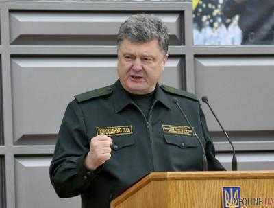 Президент Украины Петр Порошенко заявил о начале отвода тяжелой артиллерии и систем залпового огня из Мариуполя