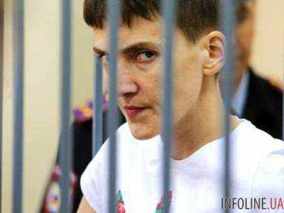 На момент убийства российских журналистов украинская летчица Н.Савченко была у боевиков - ГПУ