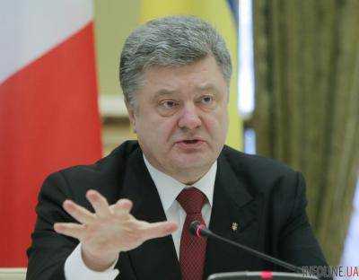 Президент Украины Петр Порошенко заявил о неотвратимости распада любой империи