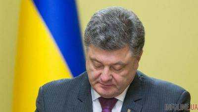Президент Украины П.Порошенко о вето России: Украина не остановится, виновные будут наказаны