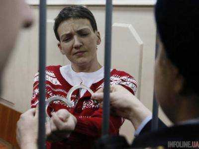 Гособвинитель поддержал ходатайство защиты Н.Савченко о переносе дела в Москву
