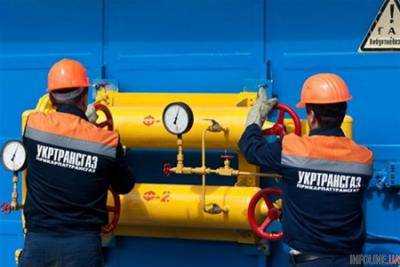 Транзит газа через Украину в Европу достиг 239,6 млн куб.м в сутки