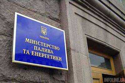 В Министерстве энергетики и угольной промышленности надеются на введение более низкого тарифа на электроэнергию ночью