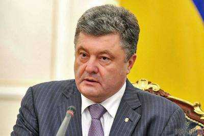 Президент Украины Петр Порошенко предоставил гражданство Украины М.Гайдар и В.Федорину