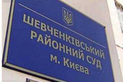 Суд Киева принял решение взять под стражу начальника Генштаба ВС РФ - А.Матиос