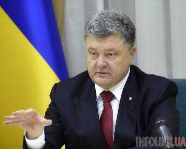 П.Порошенко готов к диалогу с представителями Донбасса только после законных выборов