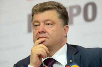 Президент Украины П.Порошенко ветировал Закон "Об органах внутренних дел"