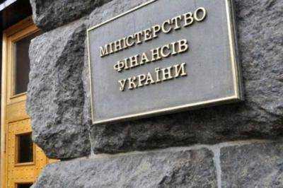 Минфин в 1 полугодии выпустил ОВГЗ на 47,7 млрд грн
