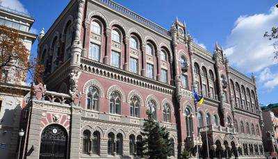 НБУ установил официальный курс гривны на уровне 21,38 грн / долл.