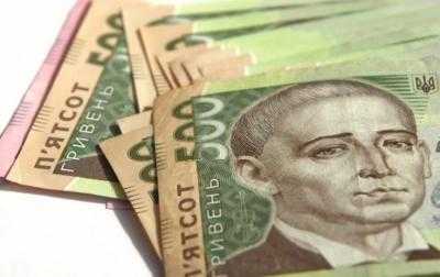 НБУ установил официальный курс гривны на уровне 21,75 грн/долл.