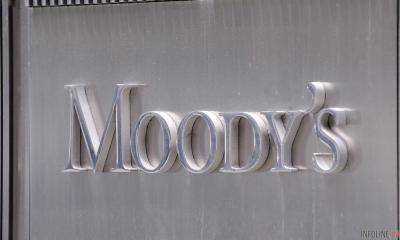 Moody's: рост мировой экономики в ближайшее время не достигнет докризисного уровня