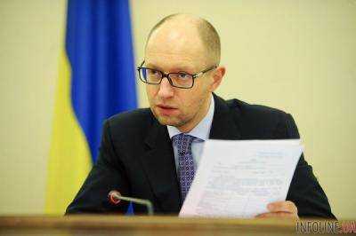 Премьер-министр Арсений Яценюк поручил безотлагательно внести на Кабмин новую методику оценки госимущества