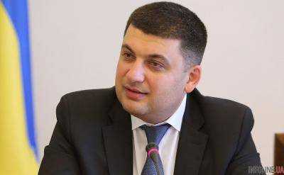 Председатель Верховной Рады Украины Владимир Гройсман созвал заседание ВР на 31 августа