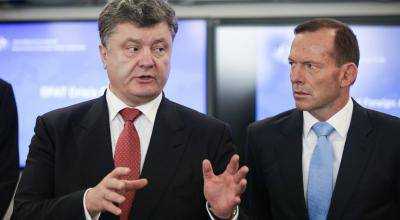 Президент Украины отметил: вероятность эскалации на Донбассе растет в связи с Днем Независимости