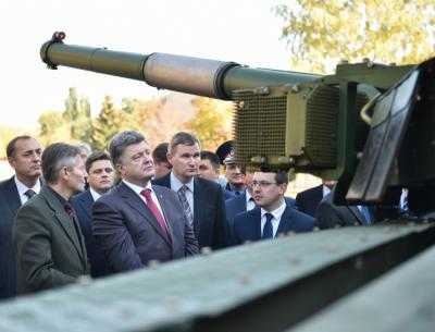 Президент Украины заявил,что до конца года планируется принять на вооружение еще 18 образцов оружия и военной техники