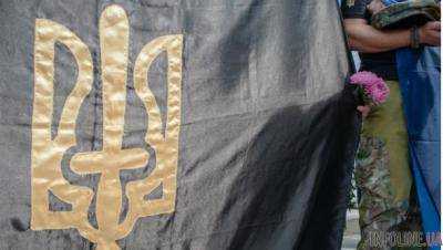 Легионеры-свободовцы освятили боевые знамена