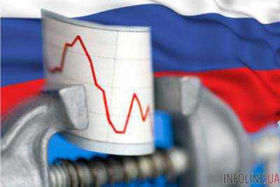 Российская экономика достигла "дна" - Минэкономразвития РФ