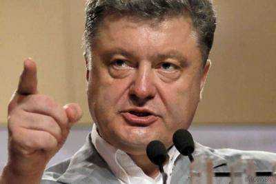Президент Украины Петр Порошенко назвал взяточничество главным врагом новой полиции