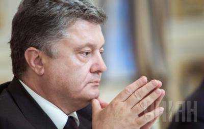 Президент Украины П.Порошенко пообещал, что на жилье пограничникам в этом году выделят 60 млн грн