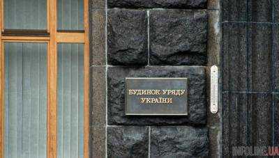 В пятницу Кабмин публично отчитается о своей деятельности