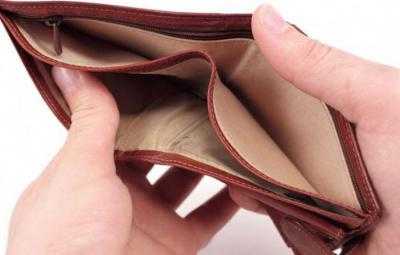 Фонд гарантирования планирует продать активы неплатежеспособных банков на сумму более 225 млн грн