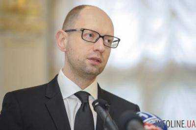 Премьер Украины провел встречу с делегацией Всемирного Еврейского Конгресса