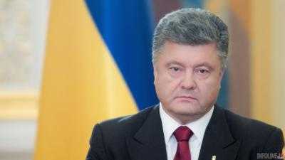 Украину могут принять в энергосоюз ЕС - П.Порошенко