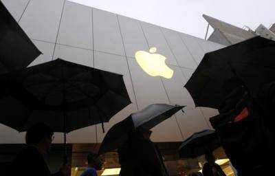 Apple объявила дату презентации нового iPhone