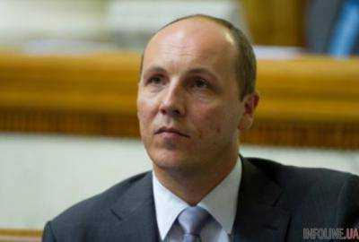 С Сентября заработает Антикоррупционное бюро - Парубий