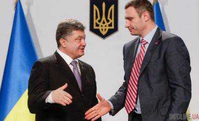 Съезд партии Блока Петра Порошенко избрал председателем политсилы Виталия Кличко