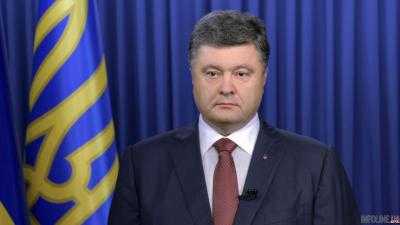 Порошенко: объединенную политсилу примут в ряды Европейской народной партии