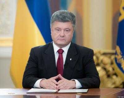 Президент Украины П.Порошенко назначил С.Березенко своим внештатным советником