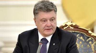 П.Порошенко сравнил Россию с Бабой Ягой