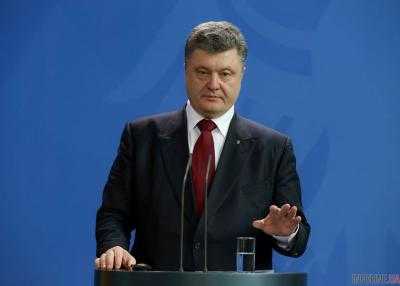 Порошенко: Проект изменений в Конституции не предусматривает никакого особого статуса для Донбасса