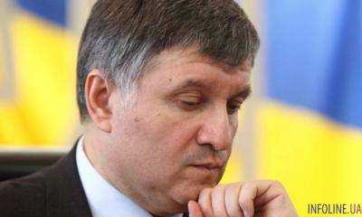 Аваков о событиях под ВР: на данный момент задержано около 30 человек