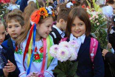 В Украине отмечают День знаний